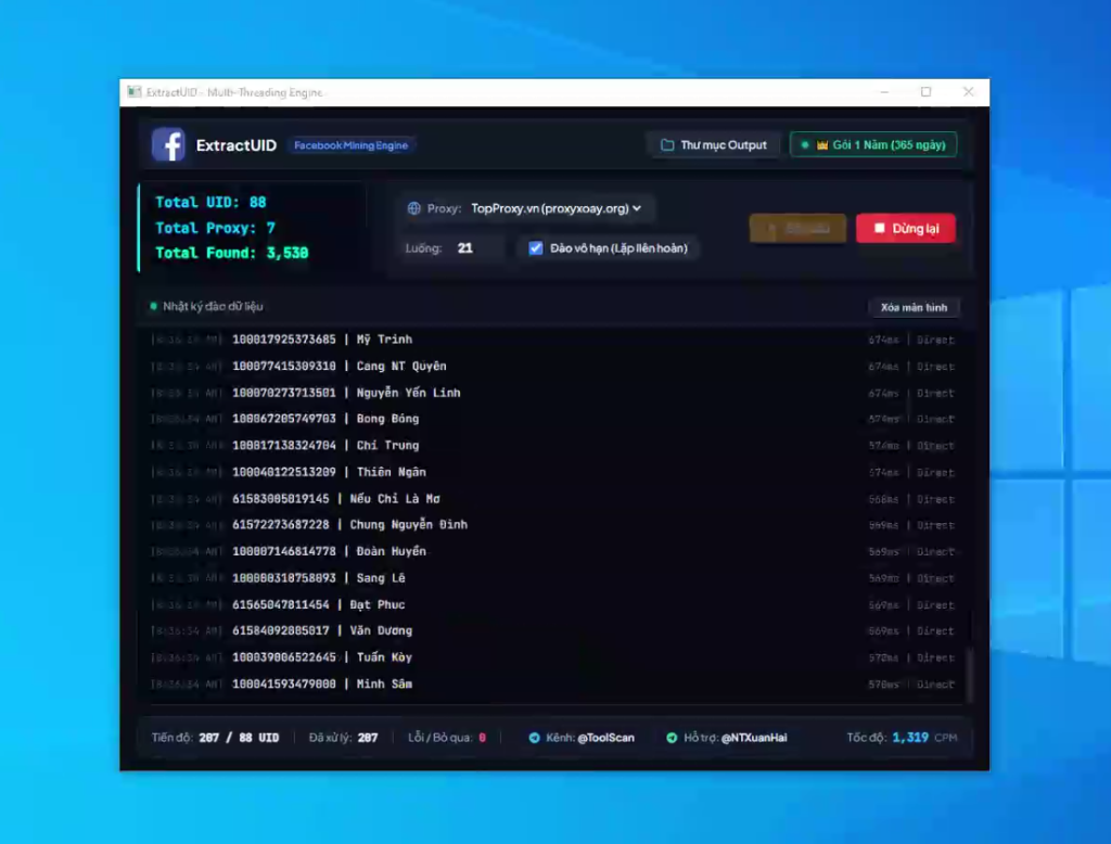 ExtractUID Pro